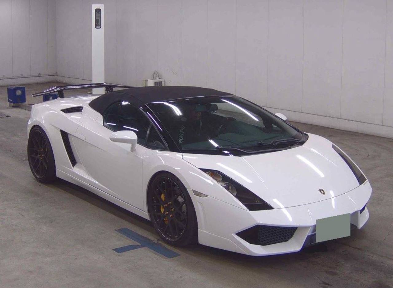 Auction vehicle
